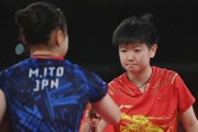 孙颖莎圈内爆料了吗,揭秘不为人知的背后故事