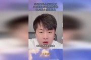 网红吃瓜爆料最新消息,娱乐圈最新猛料大揭秘！