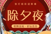 好运连连最新爆料视频,揭秘精彩瞬间与幕后故事
