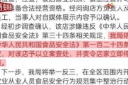 最新黄瓜爆料视频大全,精彩瞬间尽收眼底