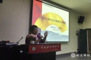 新闻爆料大网红,大网红背后的惊人真相，网友热议不已！
