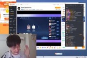 余庆伟自己爆料视频大全