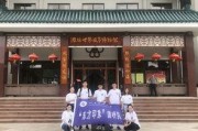印象最新爆料新闻报道,揭秘印象背后惊人真相！”