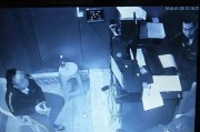 湛江新闻热点爆料最新,突发！某地发生重大事件，详情正在调查中...