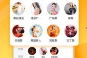 小宝茶语音爆料视频下载,揭秘幕后故事