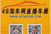 石家庄乐业最新爆料,揭秘行业动态与职场新趋势