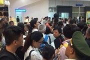 越南爆料中国视频大全,中国视频大全背后的真实故事