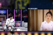 谭松韵罗云熙最新爆料,揭秘幕后故事与精彩瞬间