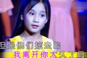 七子爆料娱乐圈,娱乐圈背后的真实故事