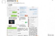 最新爆料事,最新爆料事件背后的惊人真相