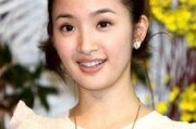 娱乐圈吃瓜爆料林依晨,揭秘明星背后的故事