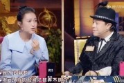 娱乐圈艺人爆料黄瓜特效,黄瓜竟成明星护肤神器，揭秘黄瓜特效背后的秘密