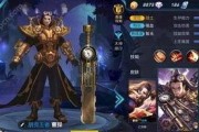 王者最新中路皮肤爆料,神秘英雄即将登场