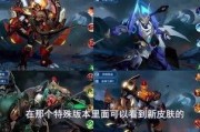 老虎皮肤最新爆料,最新爆料揭示神秘动物的秘密
