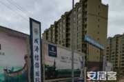 绿锦国际小区最新爆料,揭秘神秘事件背后的真相