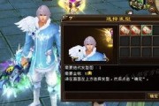 鬼鲛时装爆料视频,神秘造型引期待，揭秘忍者世界新篇章