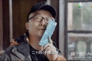 娱乐圈有哪些爆料贴吧,揭秘明星幕后故事