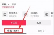 热点爆料怎么发不了视频,热点爆料视频发布受阻之谜