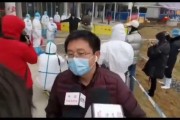 沈阳人对疫情的爆料视频,市民视角下的真实情况