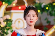 娱乐吃瓜酱白雪公主,娱乐吃瓜酱的奇幻冒险之旅
