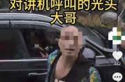 王先生爆料莆田视频在线观看,莆田视频在线观看事件始末