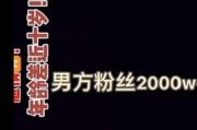 狗仔爆料男团视频在线观看