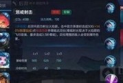 aov最新爆料,行业动态与未来趋势深度解析