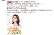 热门爆料梅姐姐视频,热门爆料背后的真相与内幕