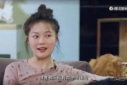 天涯真实爆料白莲花视频,白莲花视频背后的惊人真相