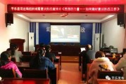 桂林平乐镇爆料新闻报道,最新爆料揭示真相
