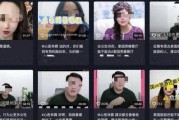 博主爆料泰国项目视频,博主爆料背后的真实情况