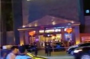石家庄饭店爆料视频大全,揭秘幕后真相与精彩瞬间