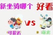 qsj最新大爆料,最新大爆料背后的惊人真相