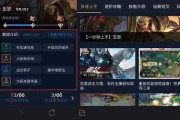 红袍技能爆料攻略视频播放,揭秘视频中的实战技巧与策略解析