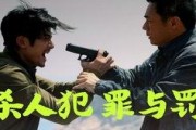 毛骗第一季在线观看完整版,揭秘网络诈骗，揭秘骗术背后的真相