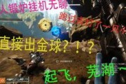 pupg最新金装爆料,全新内容与玩法大揭秘！