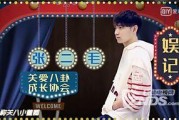 娱乐圈爆料明星名单大全,揭秘明星私生活背后的真相
