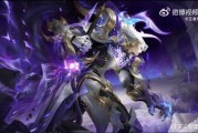 4月典藏皮肤最新爆料,全新爆料带你领略时尚风采