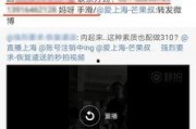 汨罗最新爆料事件视频完整版,视频完整版揭秘惊人真相