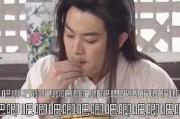 娱乐圈718吃瓜网,揭秘娱乐圈背后的秘密与真相