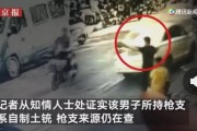 春雨姐姐爆料事件视频,揭秘事件背后真相