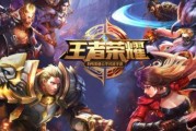 王者角色爆料最新版下载,最新版下载，揭秘神秘英雄风采
