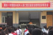 林州一中食堂爆料视频,揭秘校园美食背后的真相