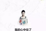 小朋友爆料今日头条,今日头条最新热点揭秘！