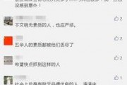爆料发视频有奖励吗,勇敢发声，收获丰厚回报！