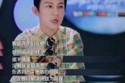 何炅爆料男孩视频播放,揭秘幕后故事