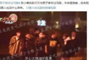 娱乐圈消息大爆料,独家消息大爆料！
