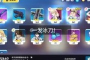 崩坏三最新补给爆料图,神秘角色登场，全新战斗元素即将解锁！