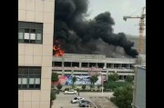 台州最新,揭秘城市热点事件背后的真相
