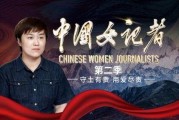 新闻背后的爆料人是谁啊,揭秘神秘爆料人身份